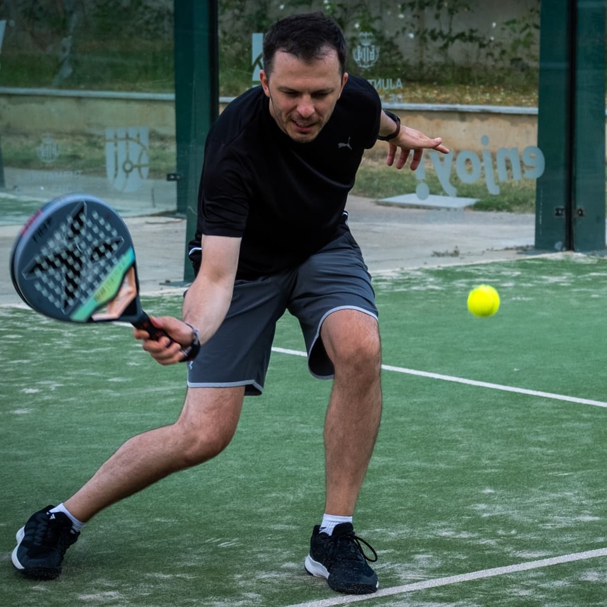 Дружеские игры